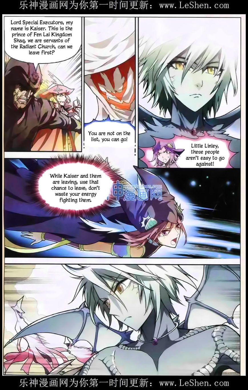 Read Panlong chapter 105 image 13 on Lezhin