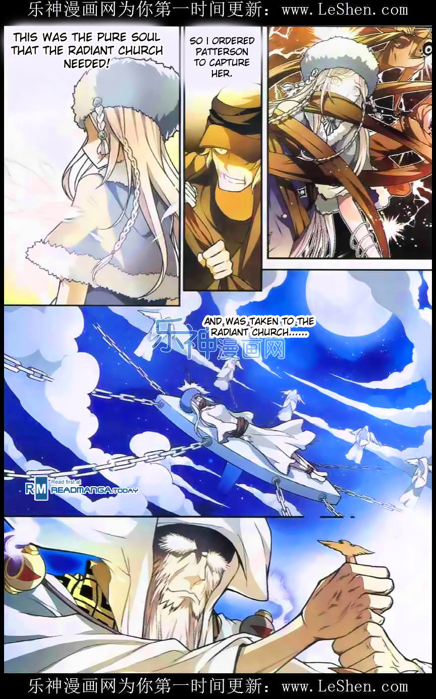 Read Panlong chapter 105 image 2 on Lezhin
