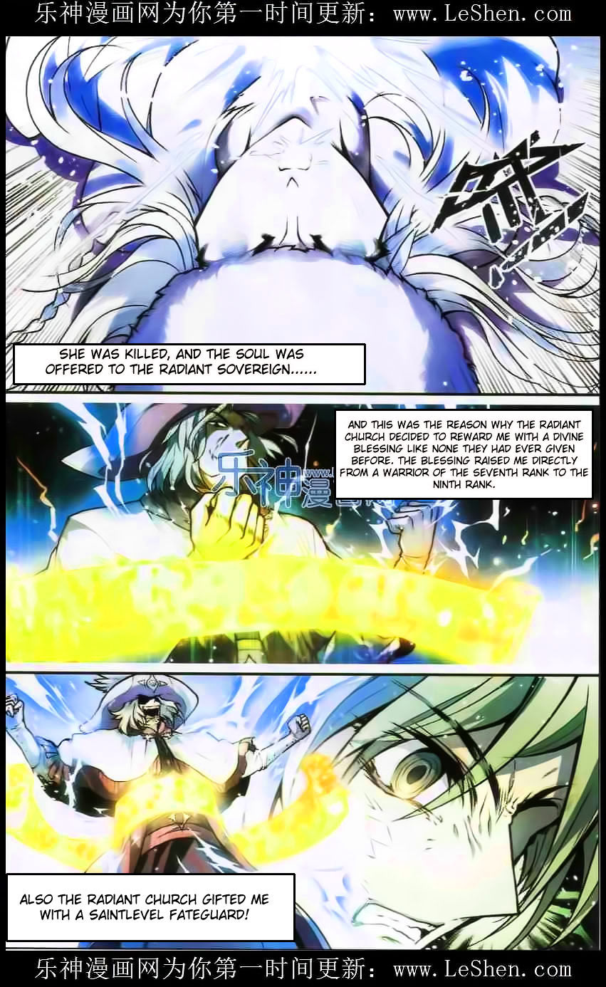 Read Panlong chapter 105 image 3 on Lezhin