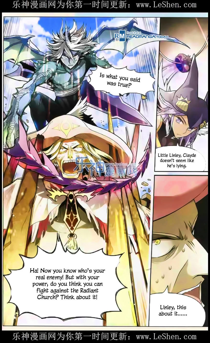 Read Panlong chapter 105 image 4 on Lezhin
