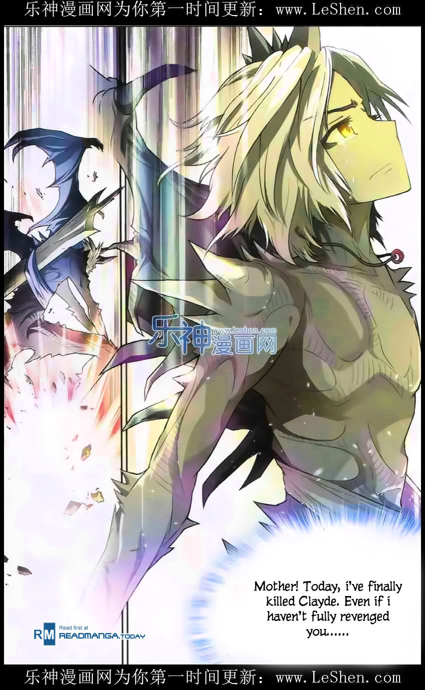 Read Panlong chapter 105 image 8 on Lezhin