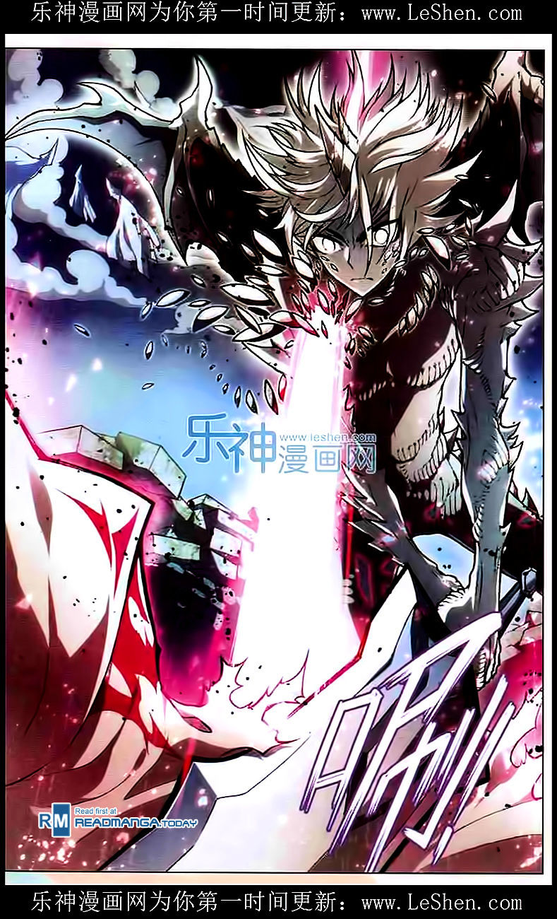 Read Panlong chapter 106 image 12 on Lezhin