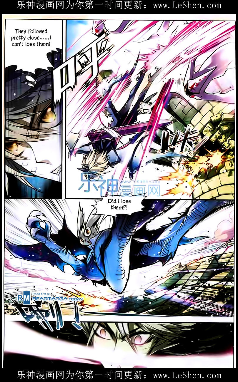 Read Panlong chapter 106 image 2 on Lezhin