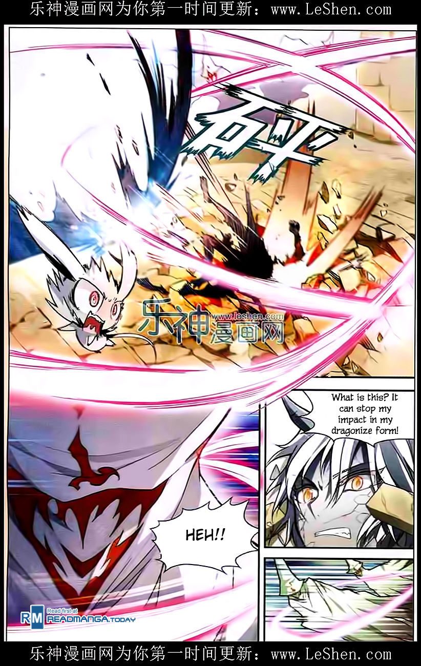 Read Panlong chapter 106 image 4 on Lezhin