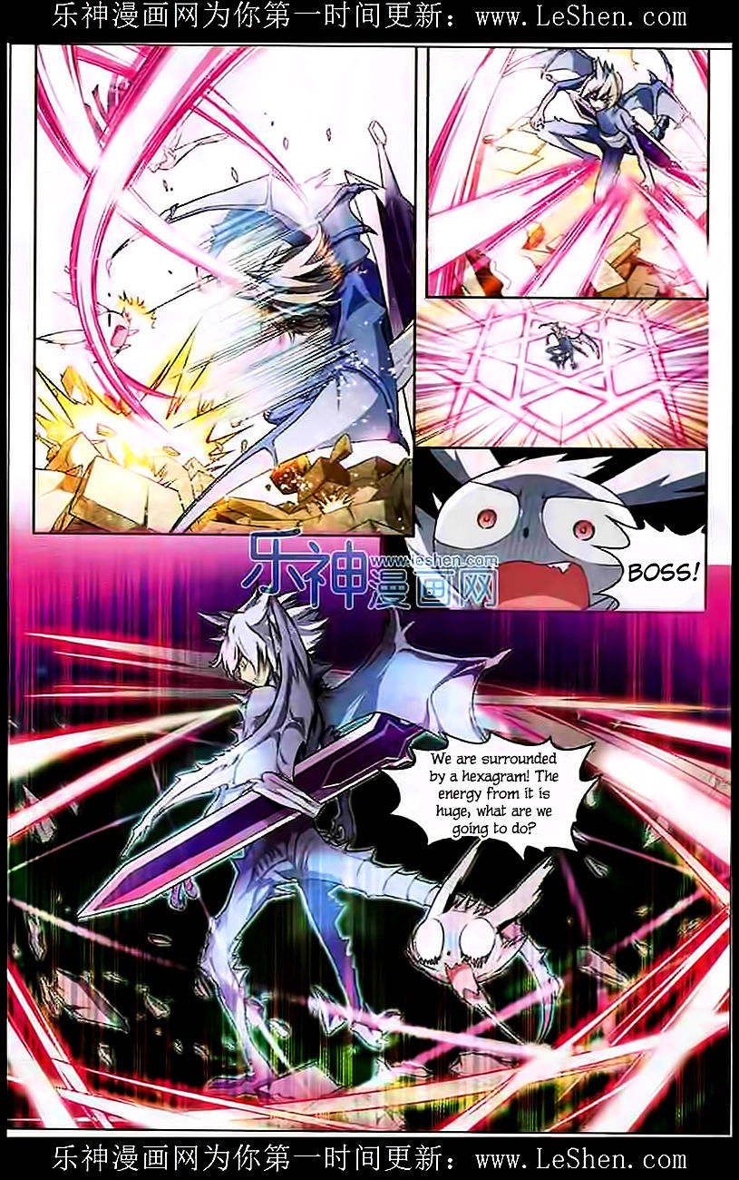 Read Panlong chapter 106 image 5 on Lezhin