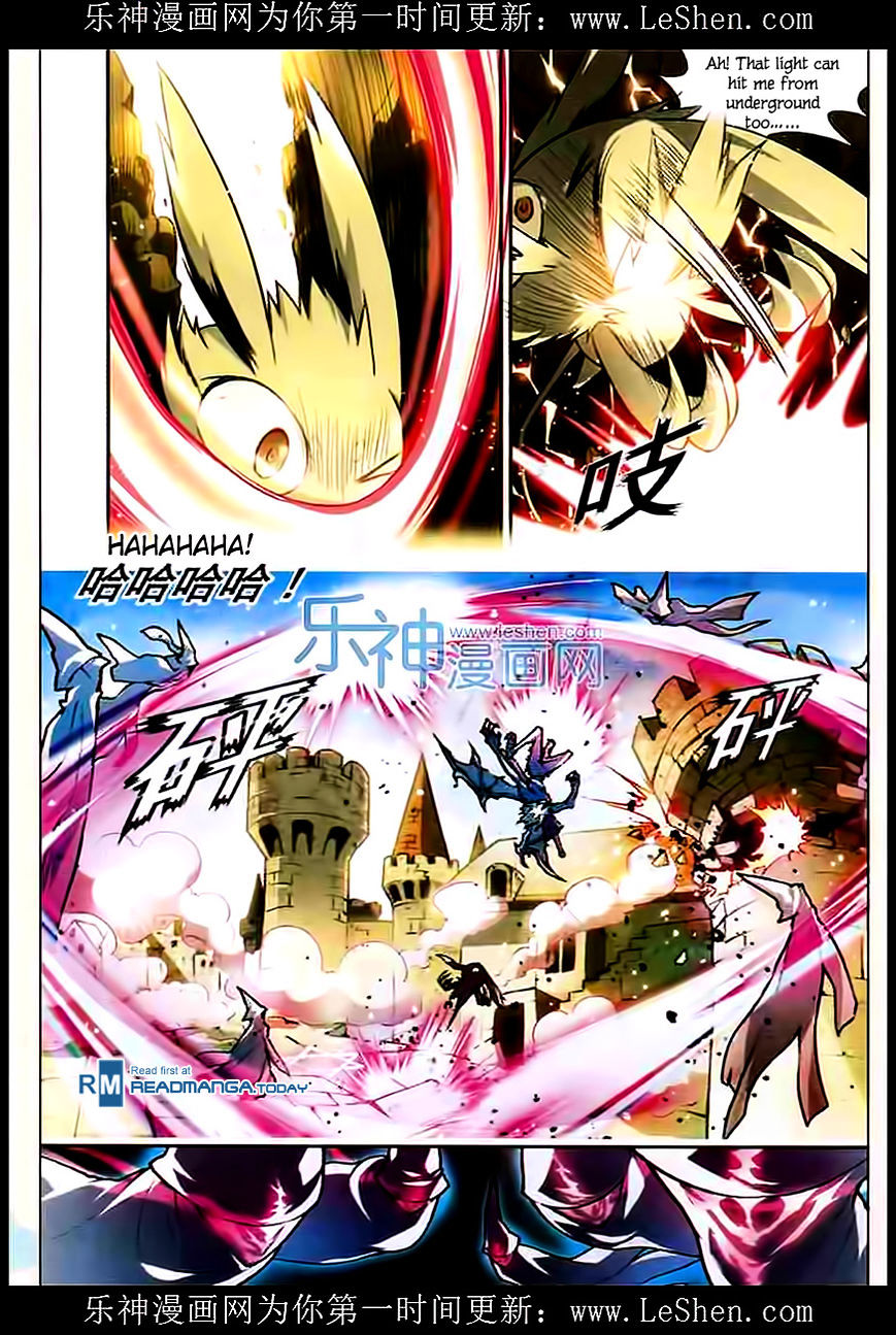 Read Panlong chapter 106 image 8 on Lezhin