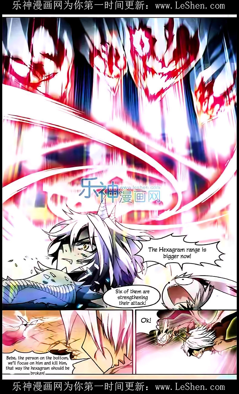 Read Panlong chapter 106 image 9 on Lezhin
