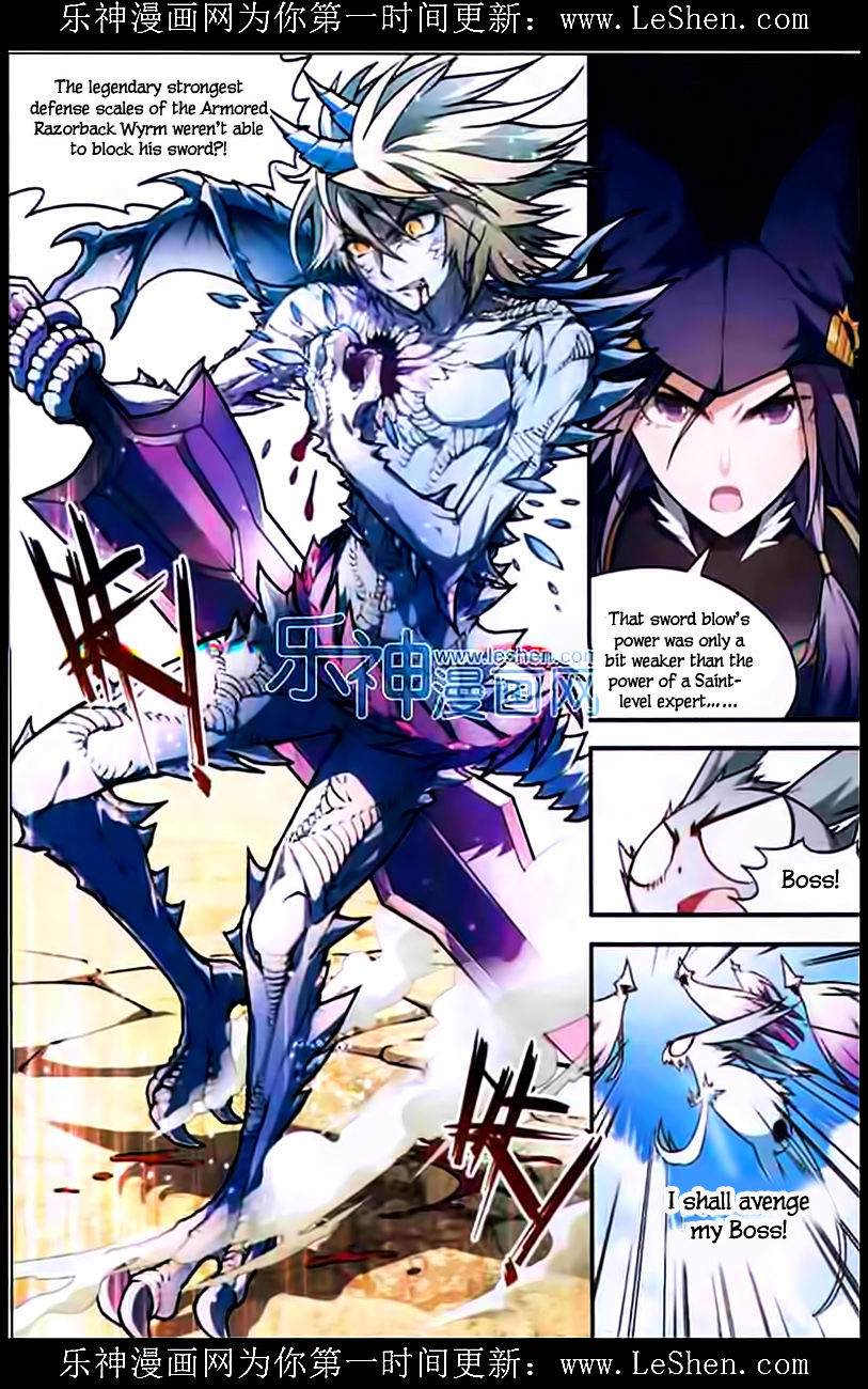 Read Panlong chapter 107 image 1 on Lezhin