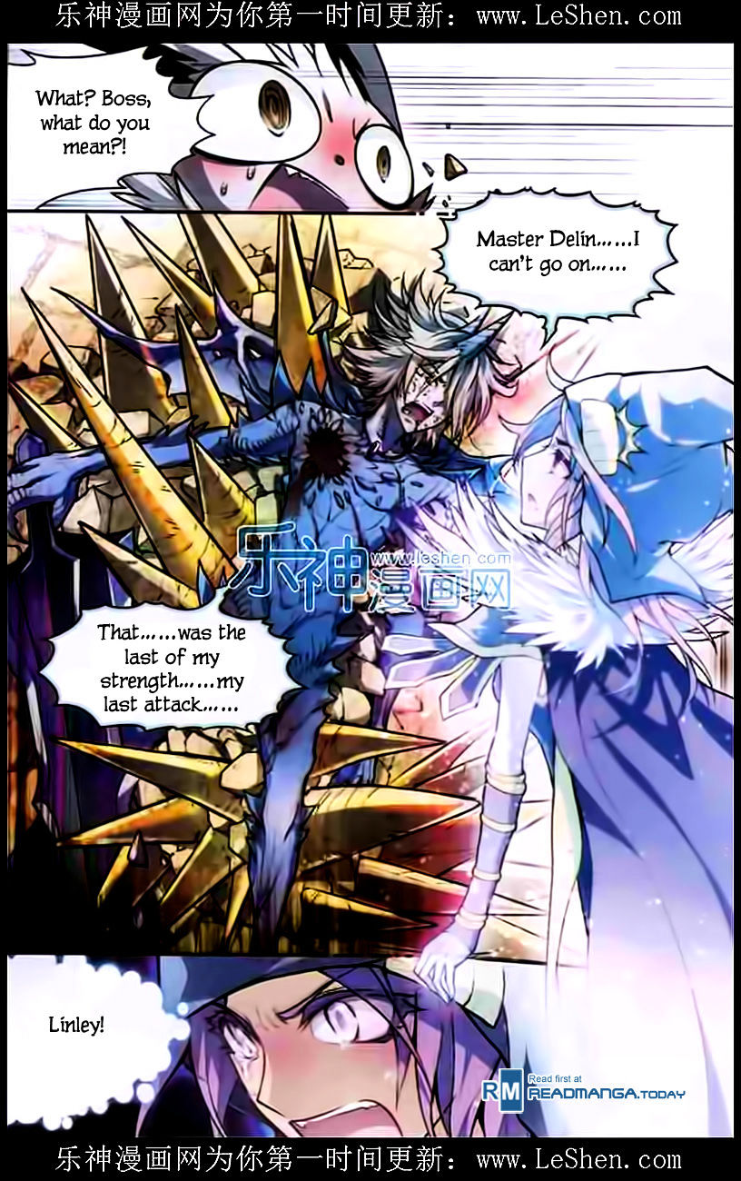 Read Panlong chapter 107 image 10 on Lezhin
