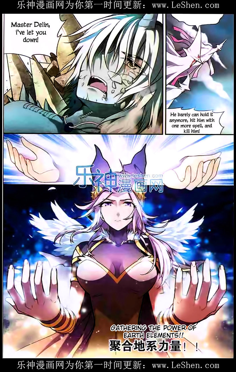 Read Panlong chapter 107 image 11 on Lezhin