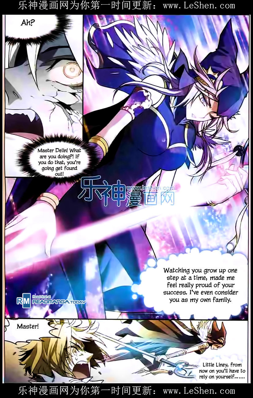 Read Panlong chapter 107 image 12 on Lezhin