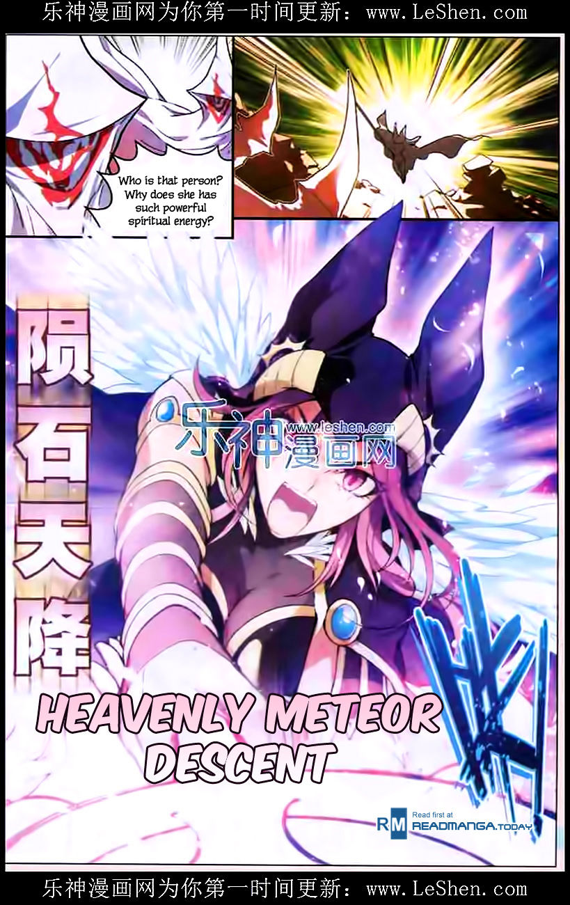Read Panlong chapter 107 image 13 on Lezhin