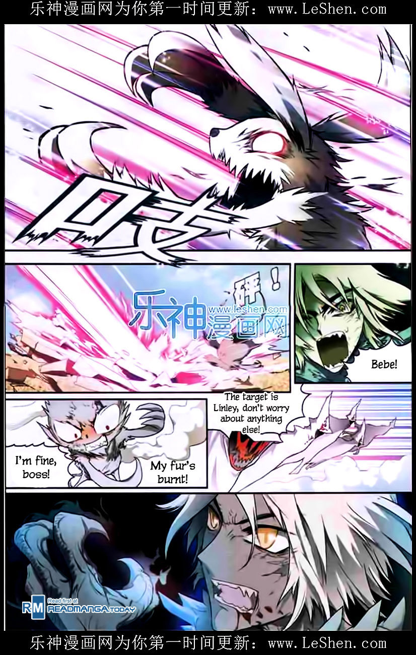 Read Panlong chapter 107 image 2 on Lezhin