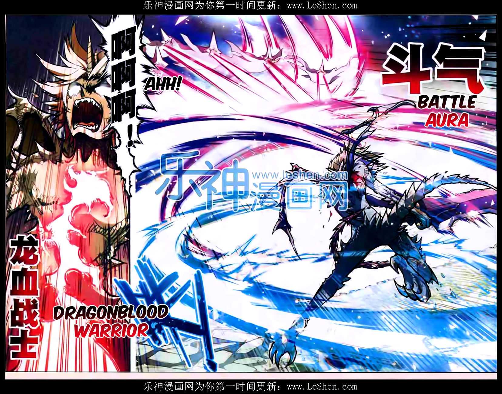 Read Panlong chapter 107 image 3 on Lezhin