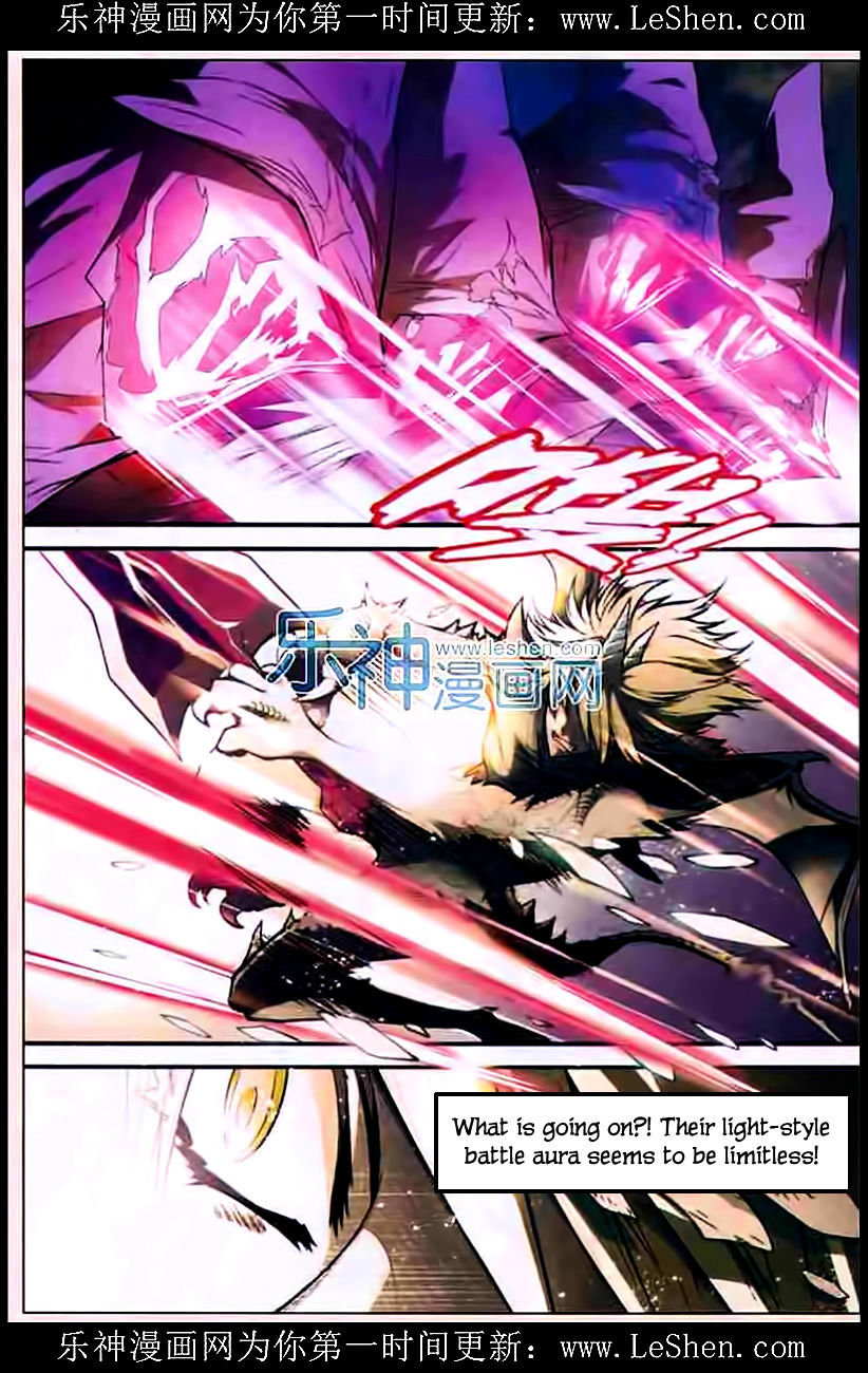 Read Panlong chapter 107 image 5 on Lezhin