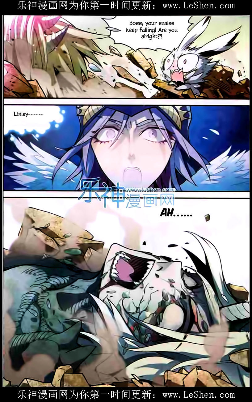 Read Panlong chapter 107 image 7 on Lezhin