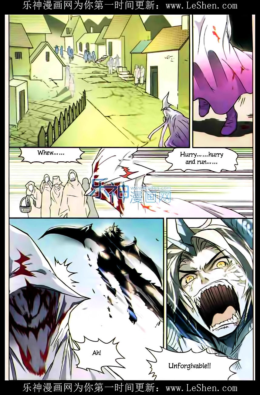 Read Panlong chapter 108 image 11 on Lezhin