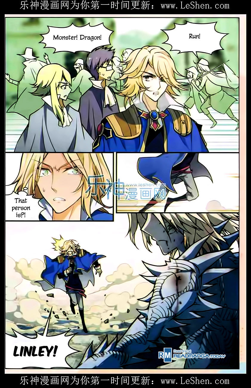 Read Panlong chapter 108 image 13 on Lezhin