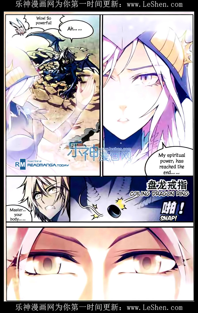 Read Panlong chapter 108 image 6 on Lezhin