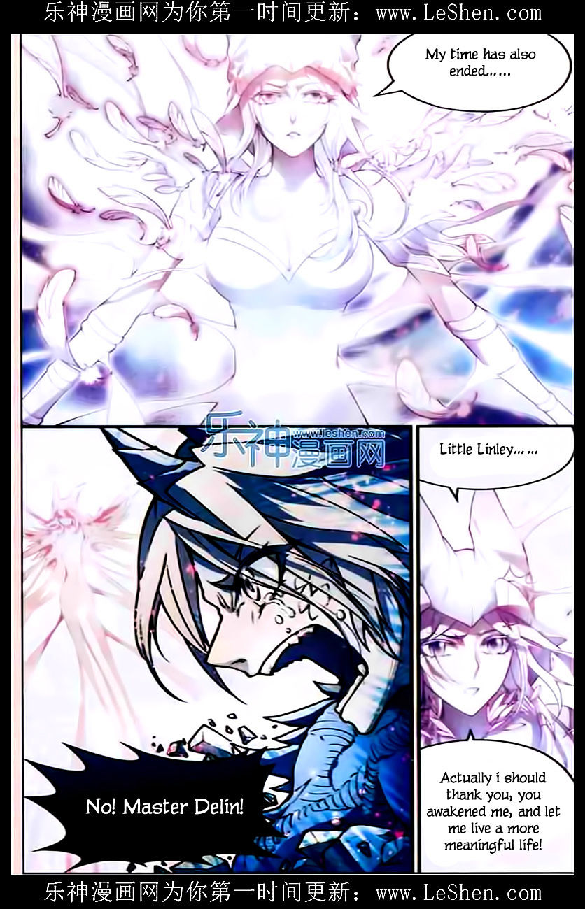 Read Panlong chapter 108 image 7 on Lezhin