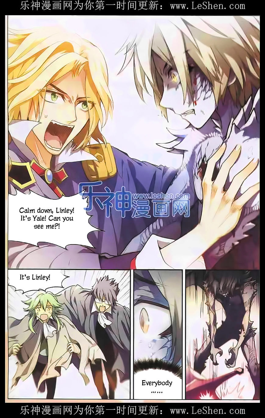 Read Panlong chapter 109 image 1 on Lezhin