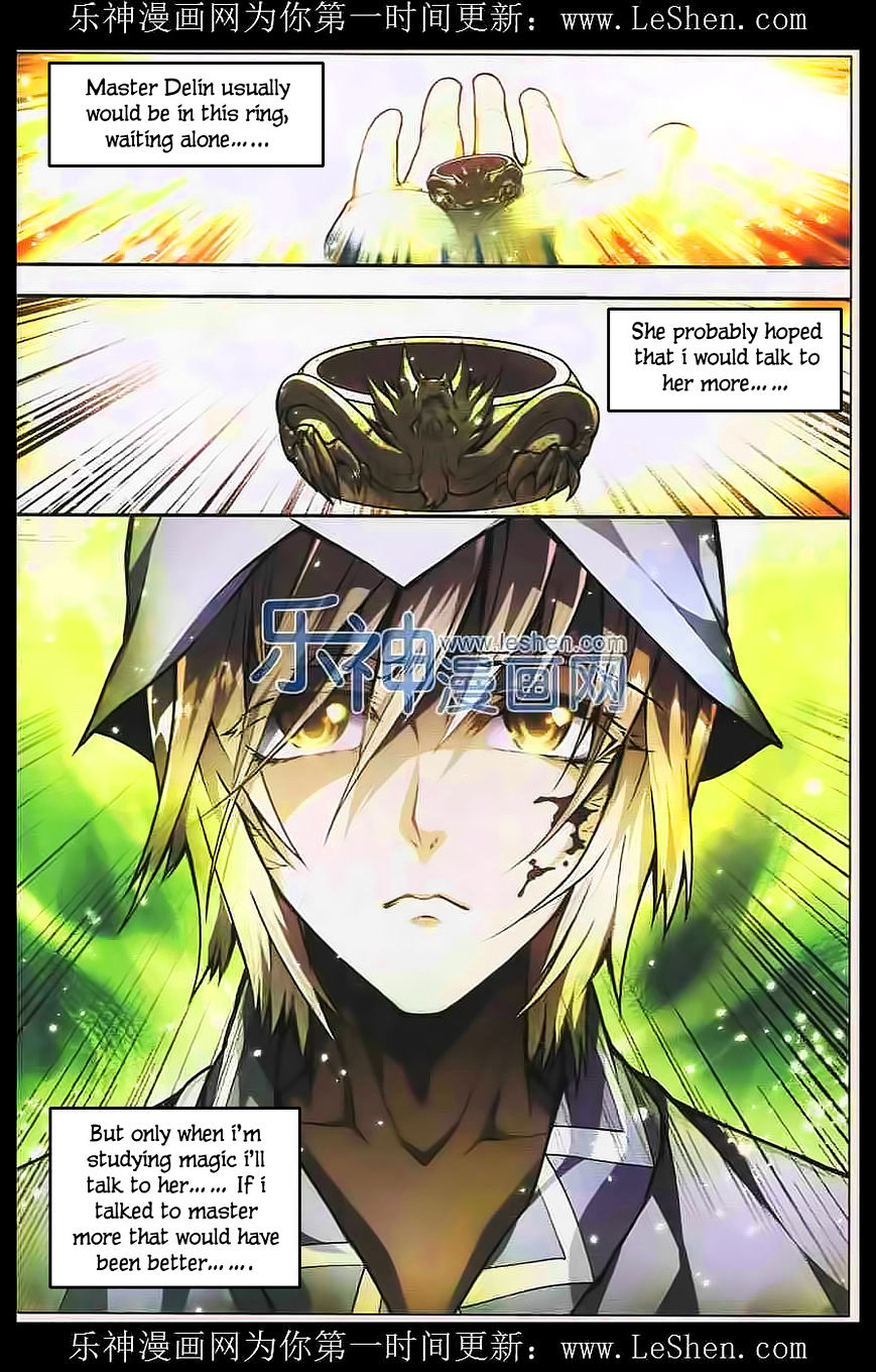 Read Panlong chapter 109 image 11 on Lezhin