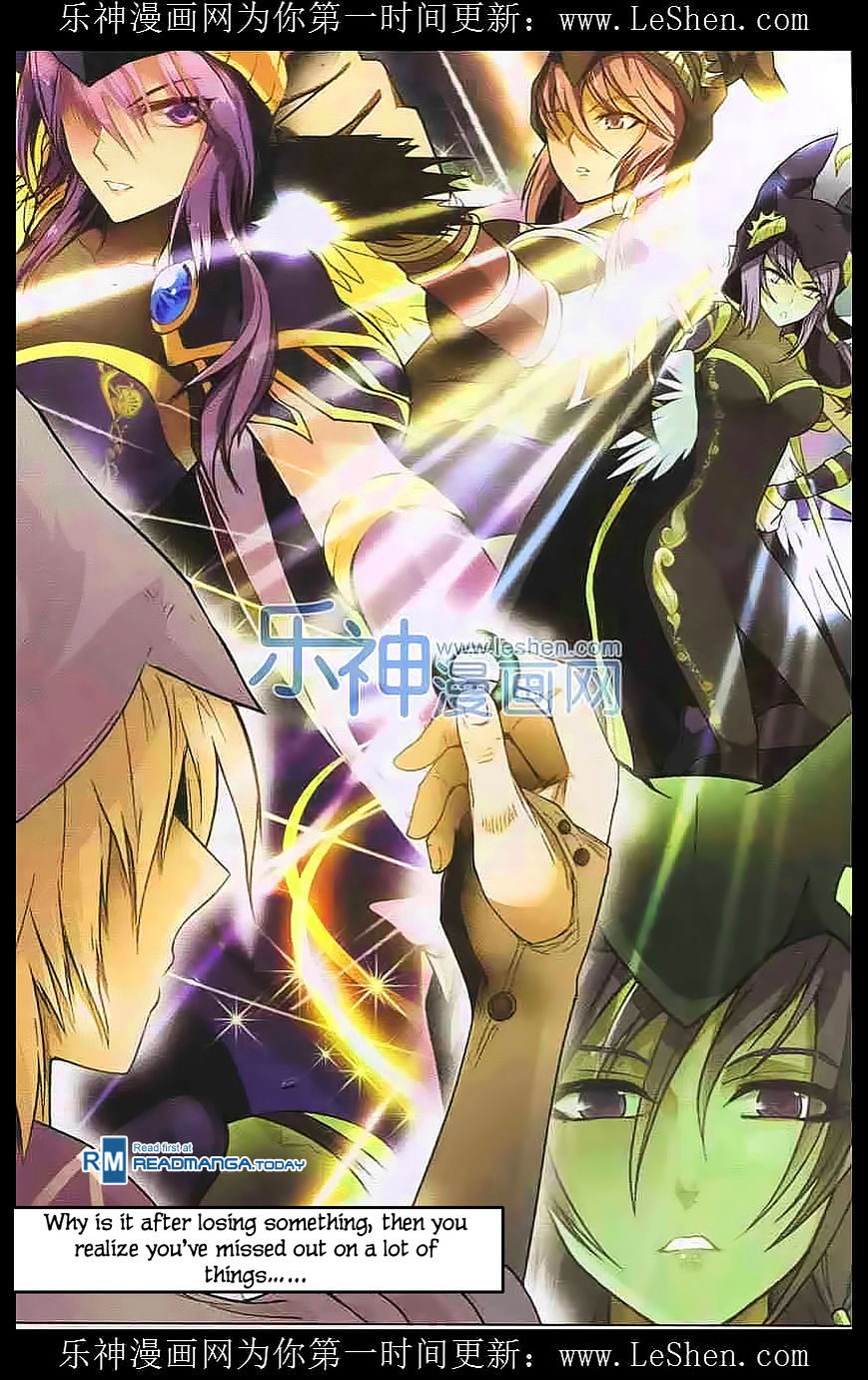 Read Panlong chapter 109 image 12 on Lezhin
