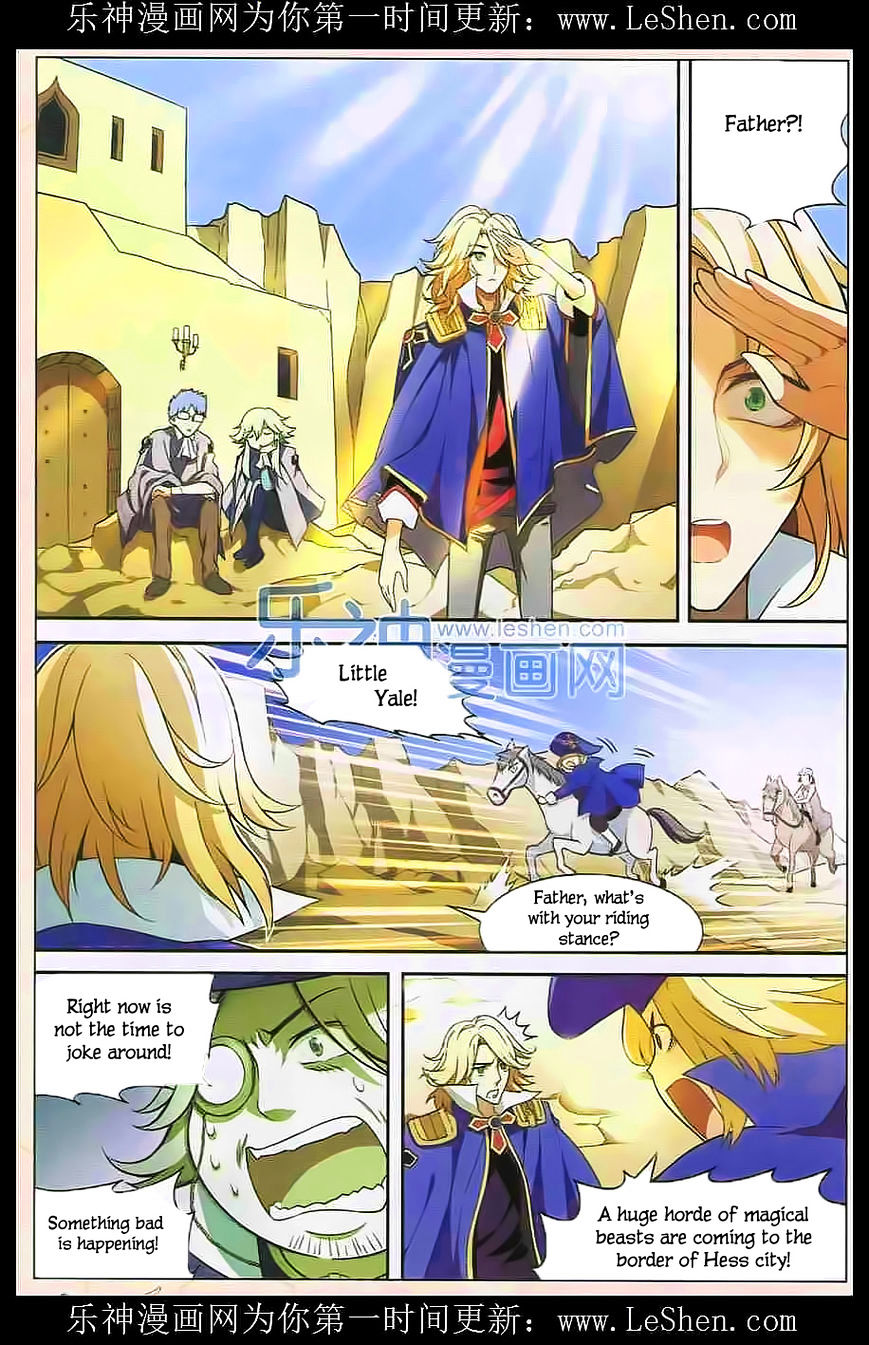 Read Panlong chapter 109 image 13 on Lezhin