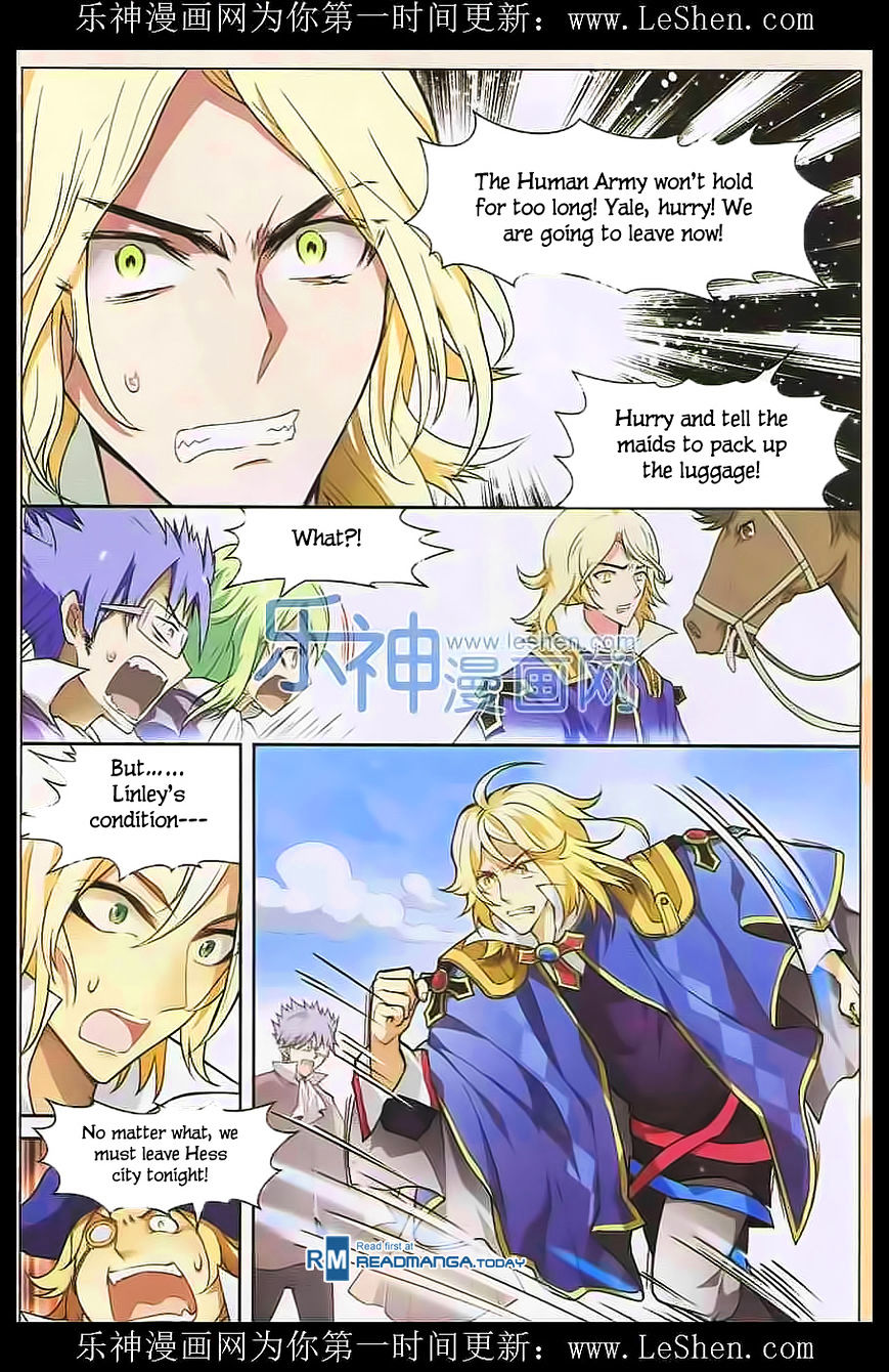 Read Panlong chapter 109 image 14 on Lezhin