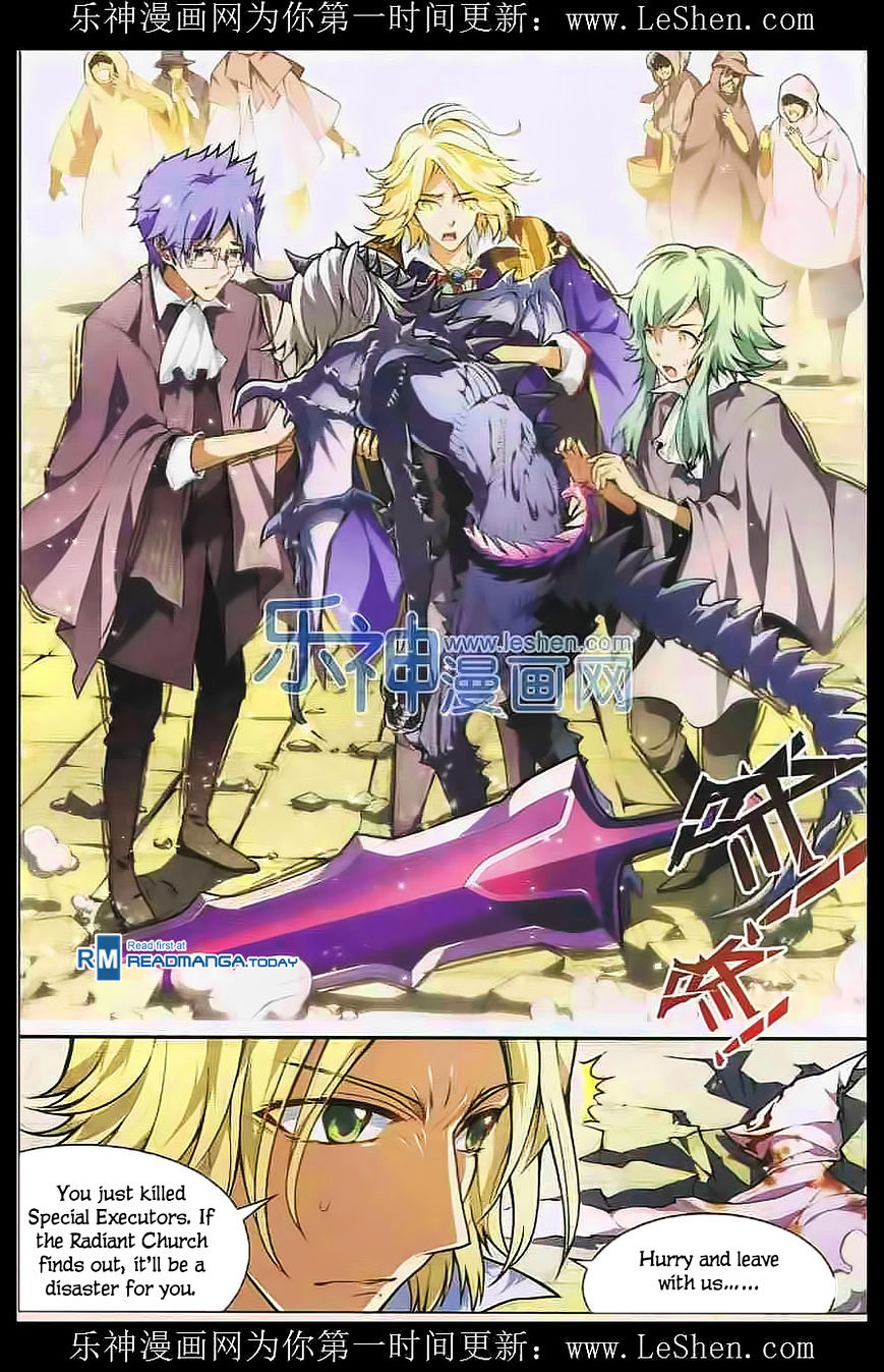Read Panlong chapter 109 image 2 on Lezhin