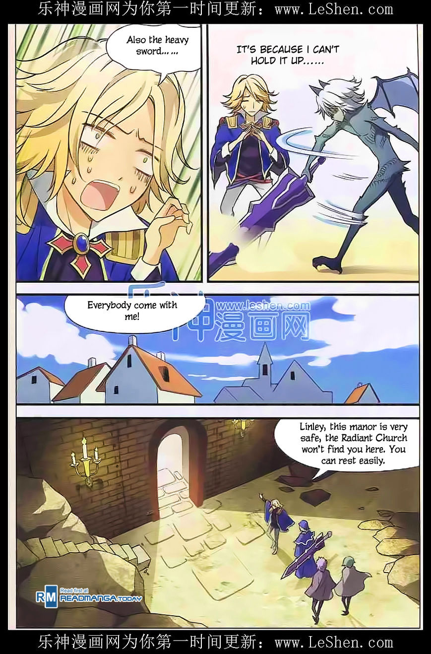 Read Panlong chapter 109 image 4 on Lezhin