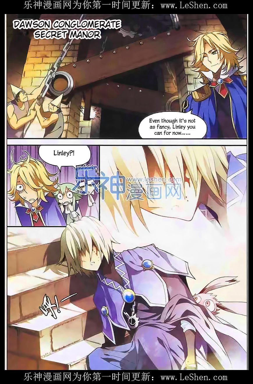 Read Panlong chapter 109 image 5 on Lezhin