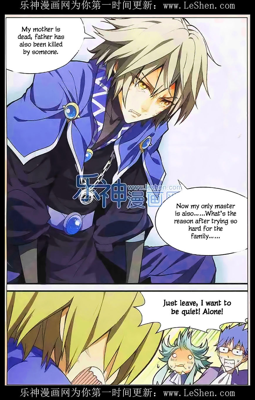 Read Panlong chapter 109 image 9 on Lezhin