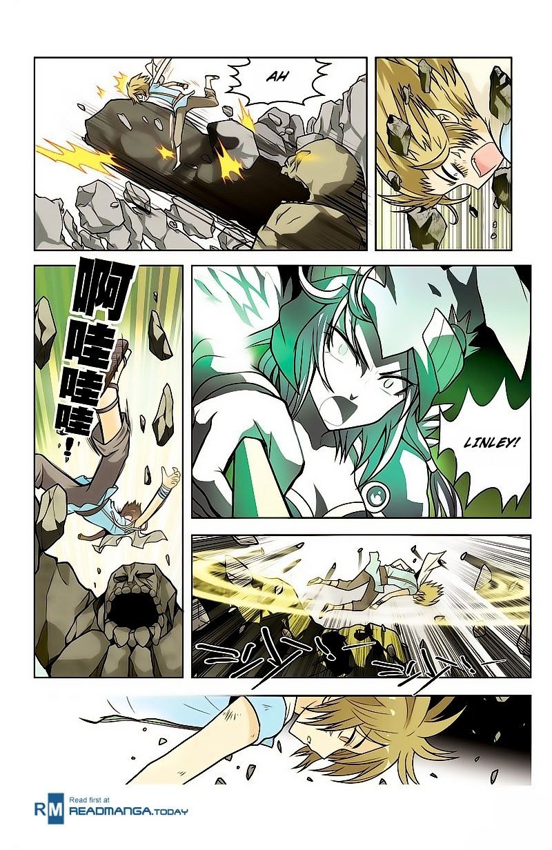 Read Panlong chapter 11 image 12 on Lezhin