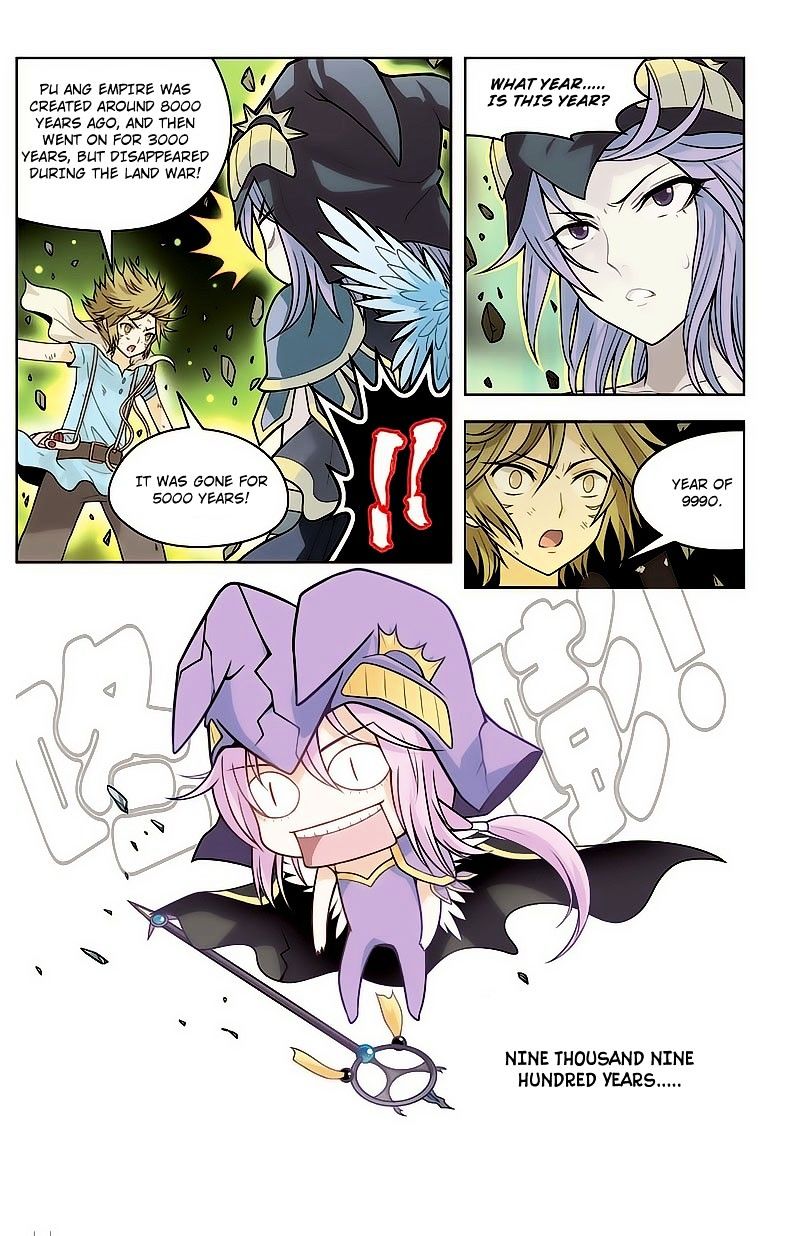 Read Panlong chapter 11 image 15 on Lezhin