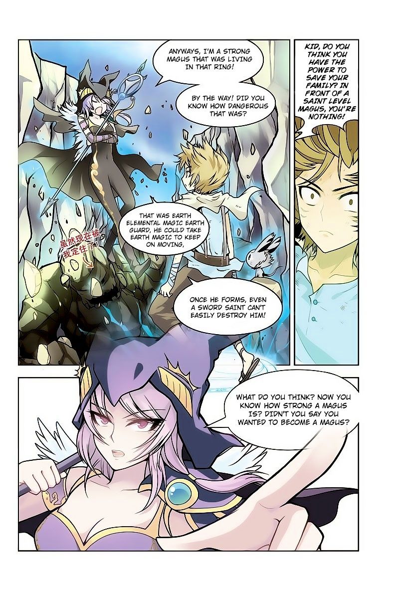Read Panlong chapter 11 image 17 on Lezhin