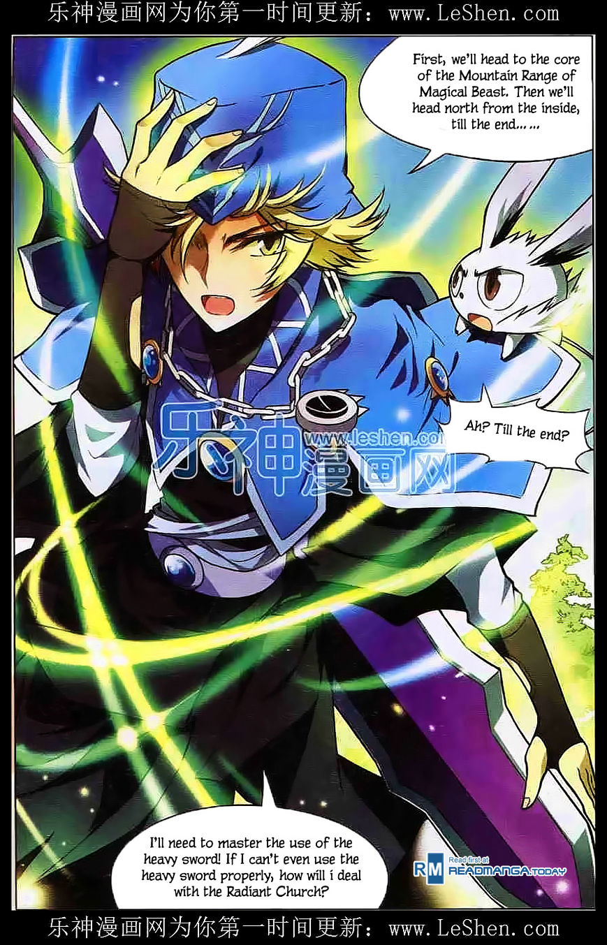 Read Panlong chapter 110 image 10 on Lezhin