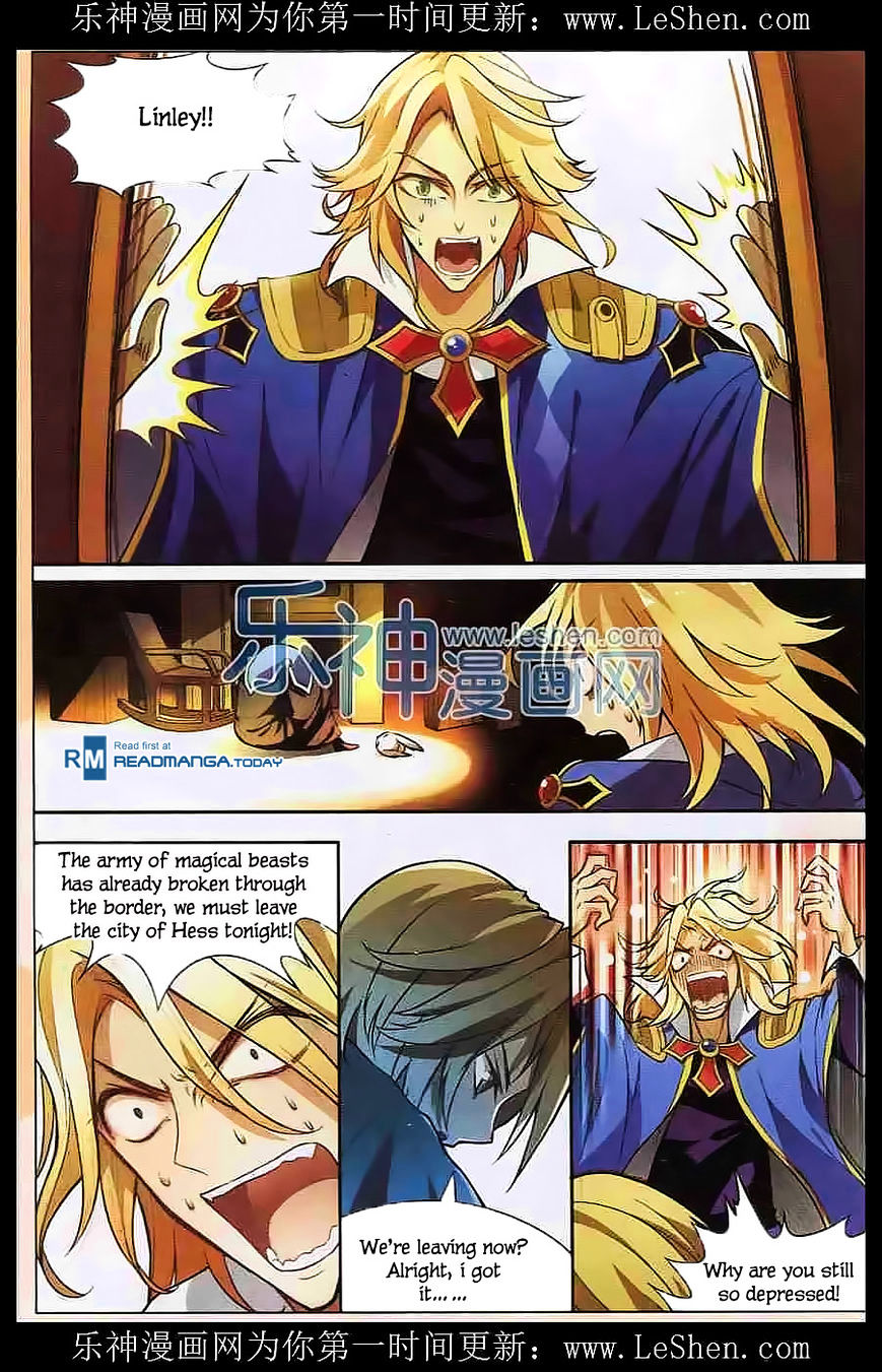 Read Panlong chapter 110 image 2 on Lezhin