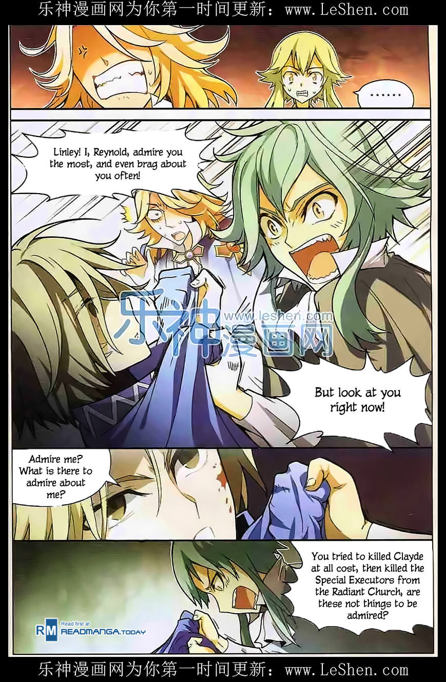 Read Panlong chapter 110 image 3 on Lezhin