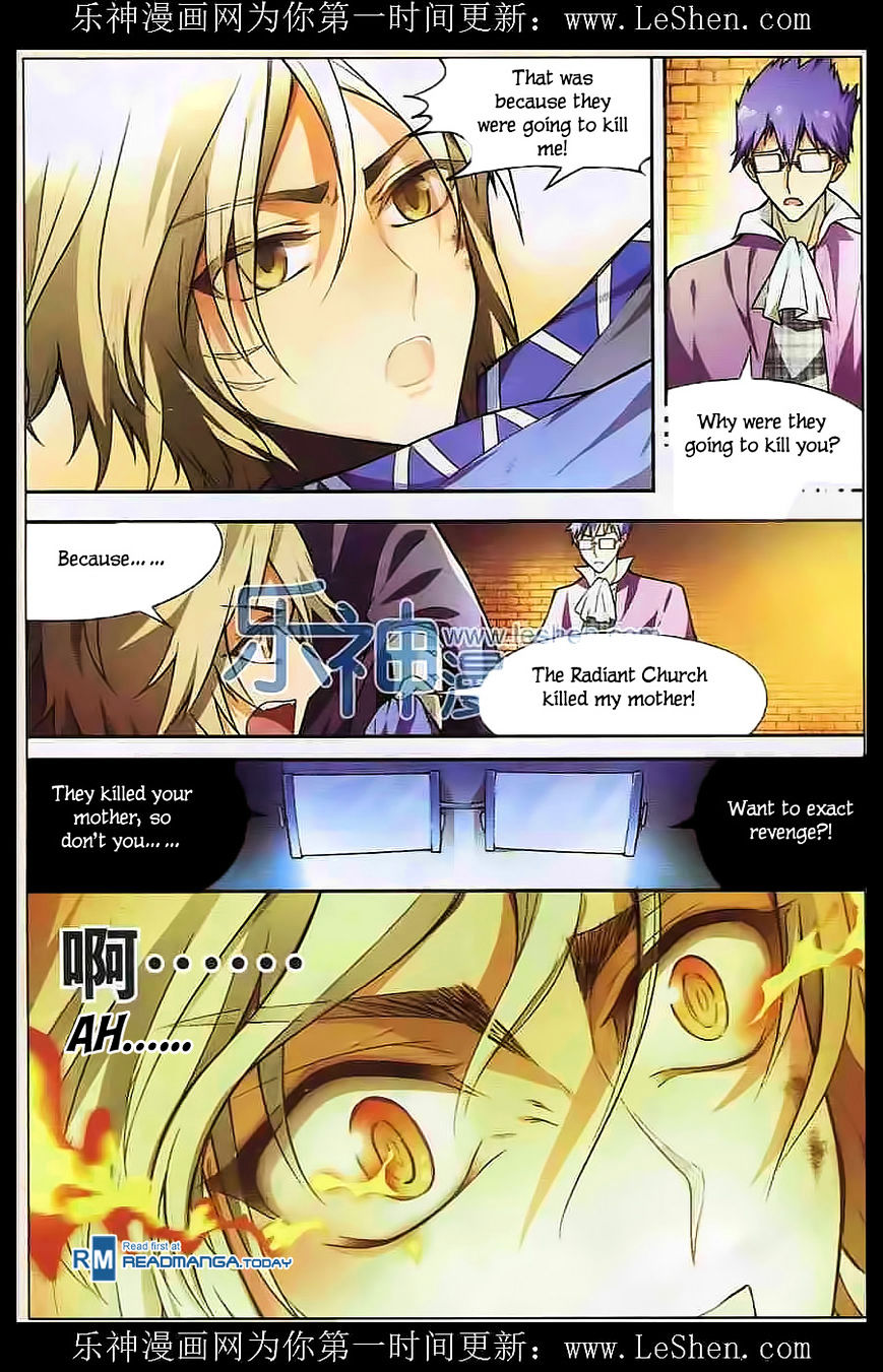Read Panlong chapter 110 image 4 on Lezhin