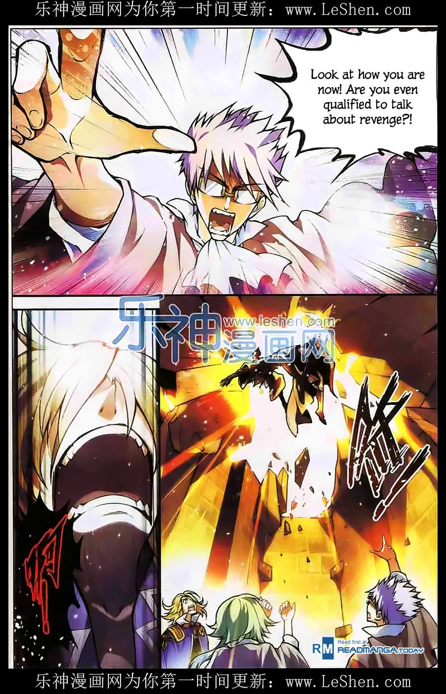 Read Panlong chapter 110 image 5 on Lezhin