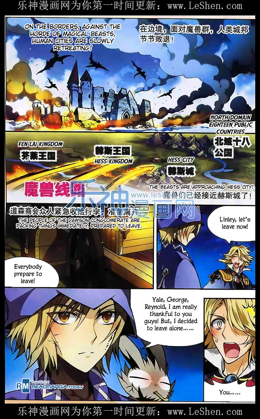 Read Panlong chapter 110 image 8 on Lezhin