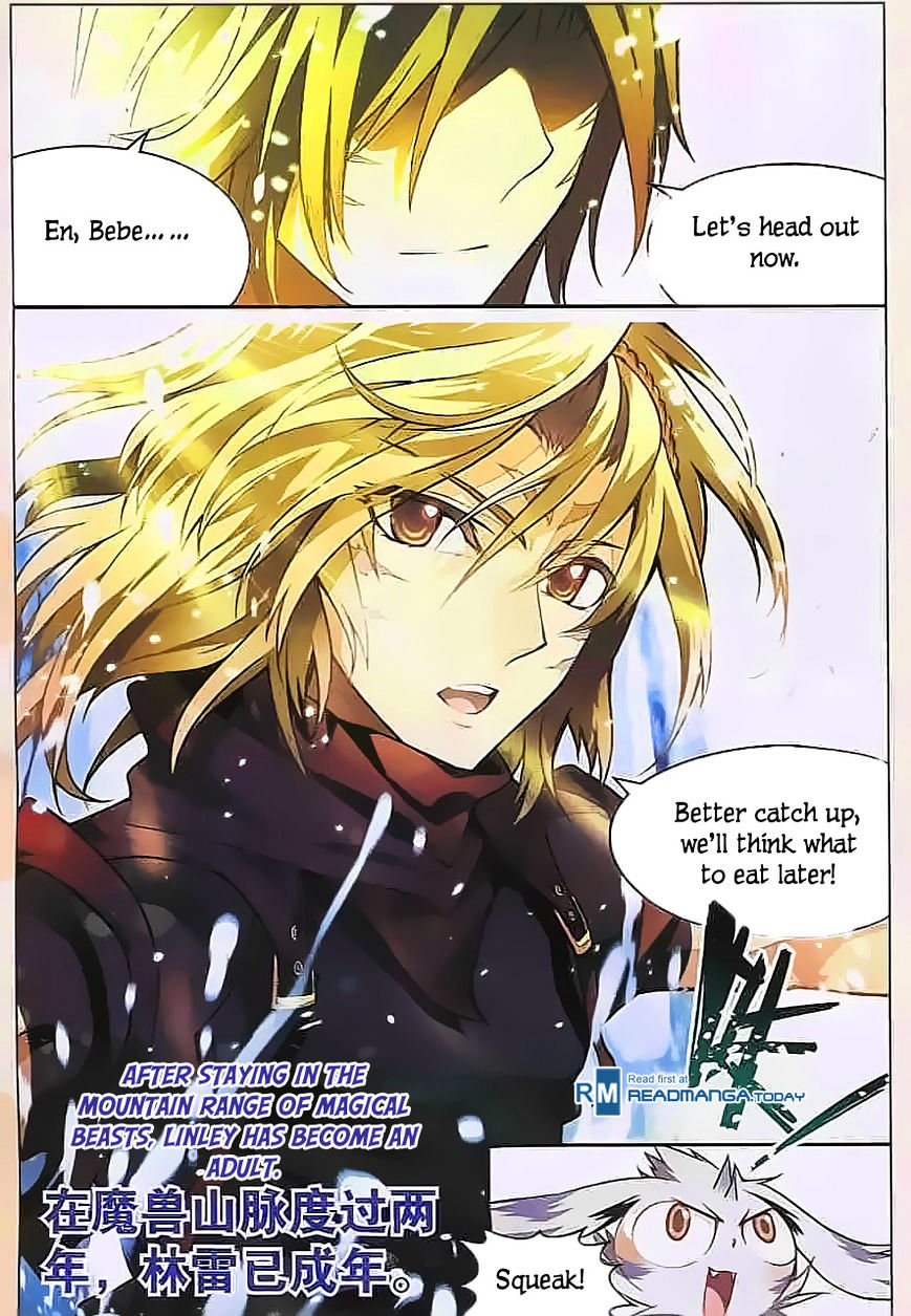 Read Panlong chapter 111 image 1 on Lezhin