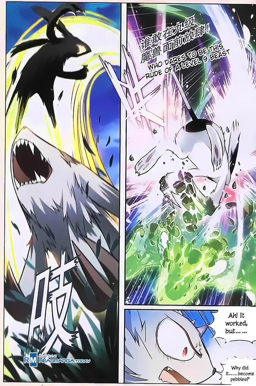 Read Panlong chapter 111 image 12 on Lezhin