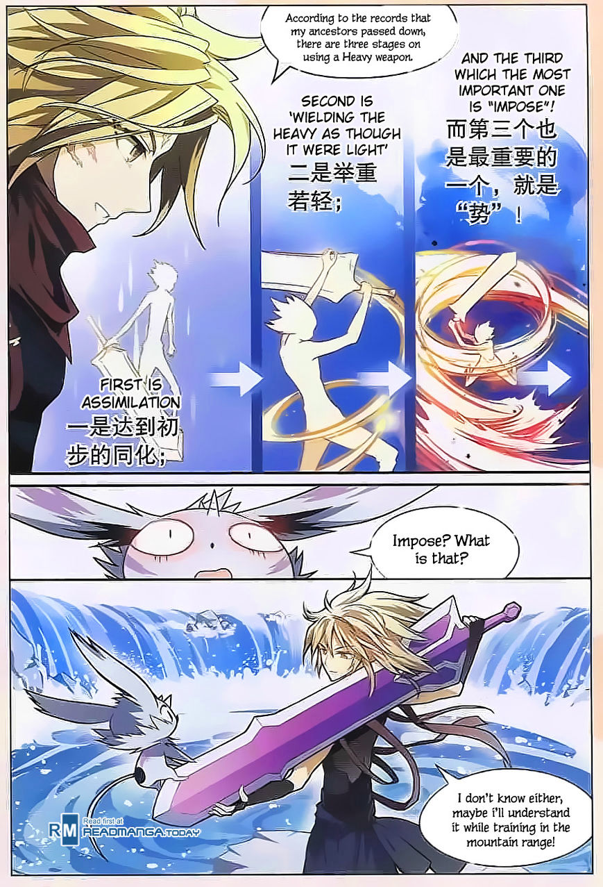 Read Panlong chapter 111 image 8 on Lezhin