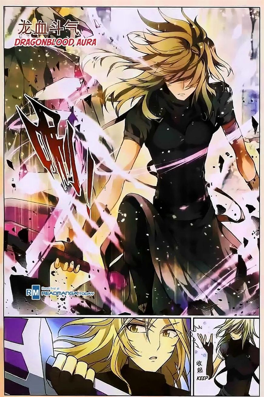 Read Panlong chapter 112 image 1 on Lezhin