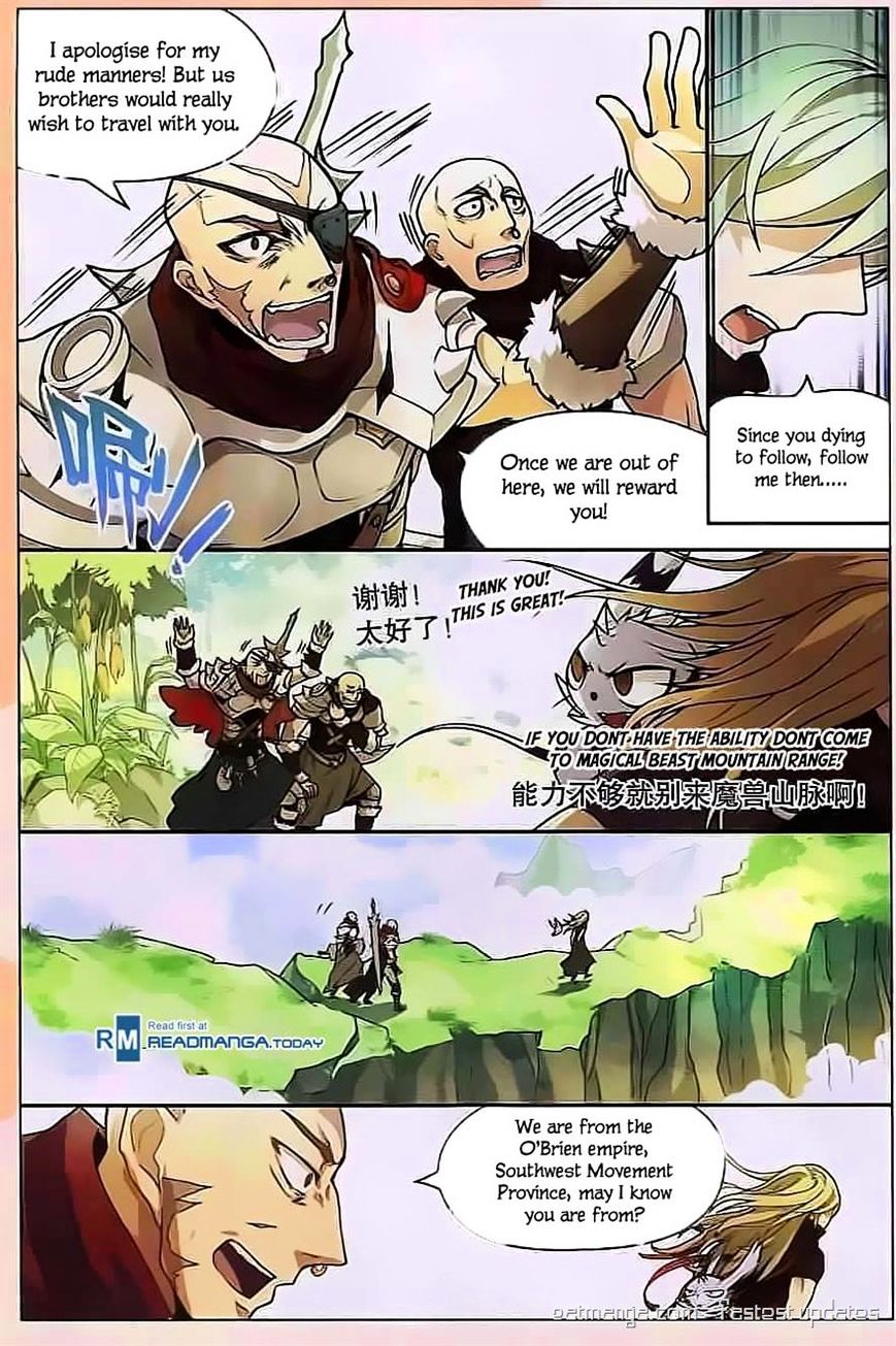 Read Panlong chapter 112 image 10 on Lezhin