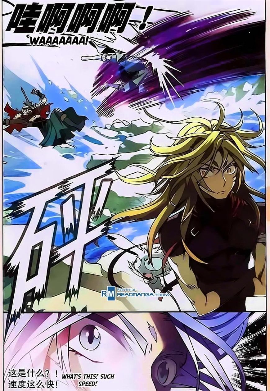 Read Panlong chapter 112 image 13 on Lezhin