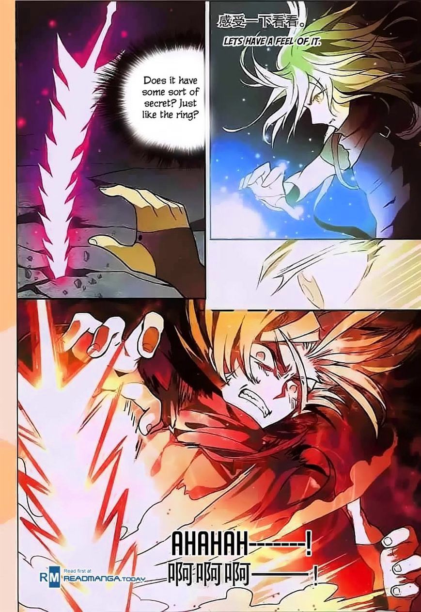 Read Panlong chapter 112 image 3 on Lezhin