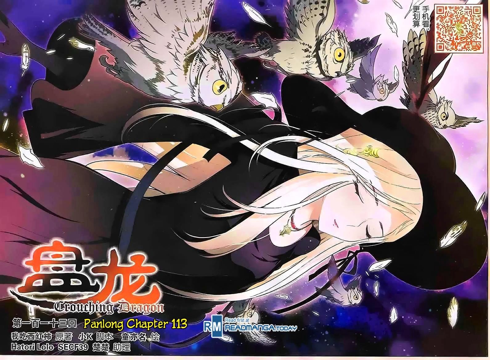 Read Panlong chapter 113 image 0 on Lezhin